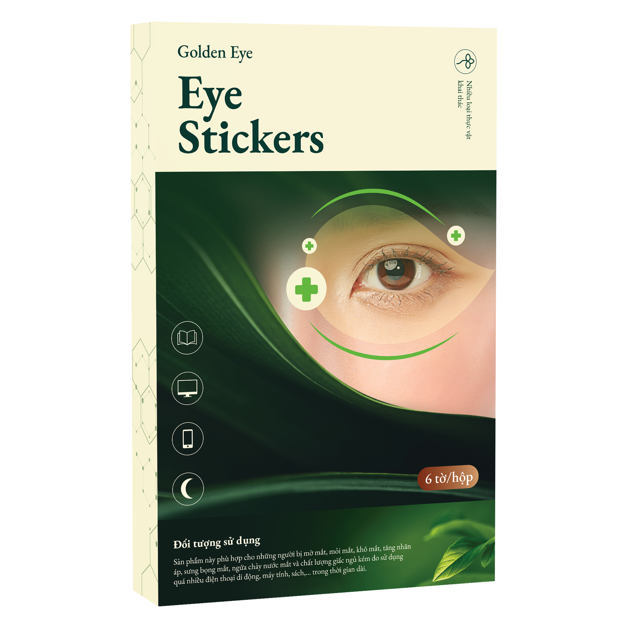 Miếng dán mắt Eye Stickers